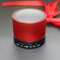 speaker-2974326-1280