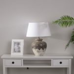 Dekoria.pl, lampa Galeras