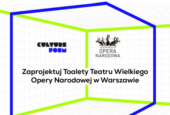 Grafika Toalety TWON konkurs_1