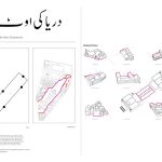 TDA_47423792_TDA_Award submission Artborard-01.jpg